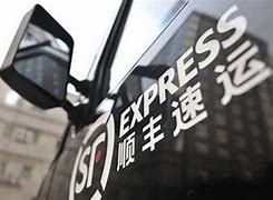 丟失的“順豐快遞”，以及刷新所有人認識的賠償方案